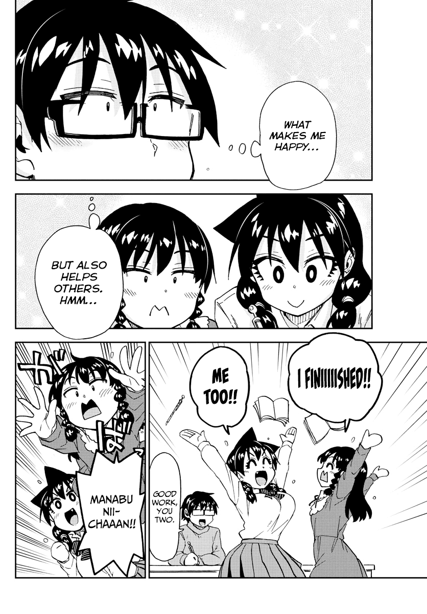 Amano Megumi wa Suki Darake! Chapter 208 page 14 - Chapter 208: Sensei
