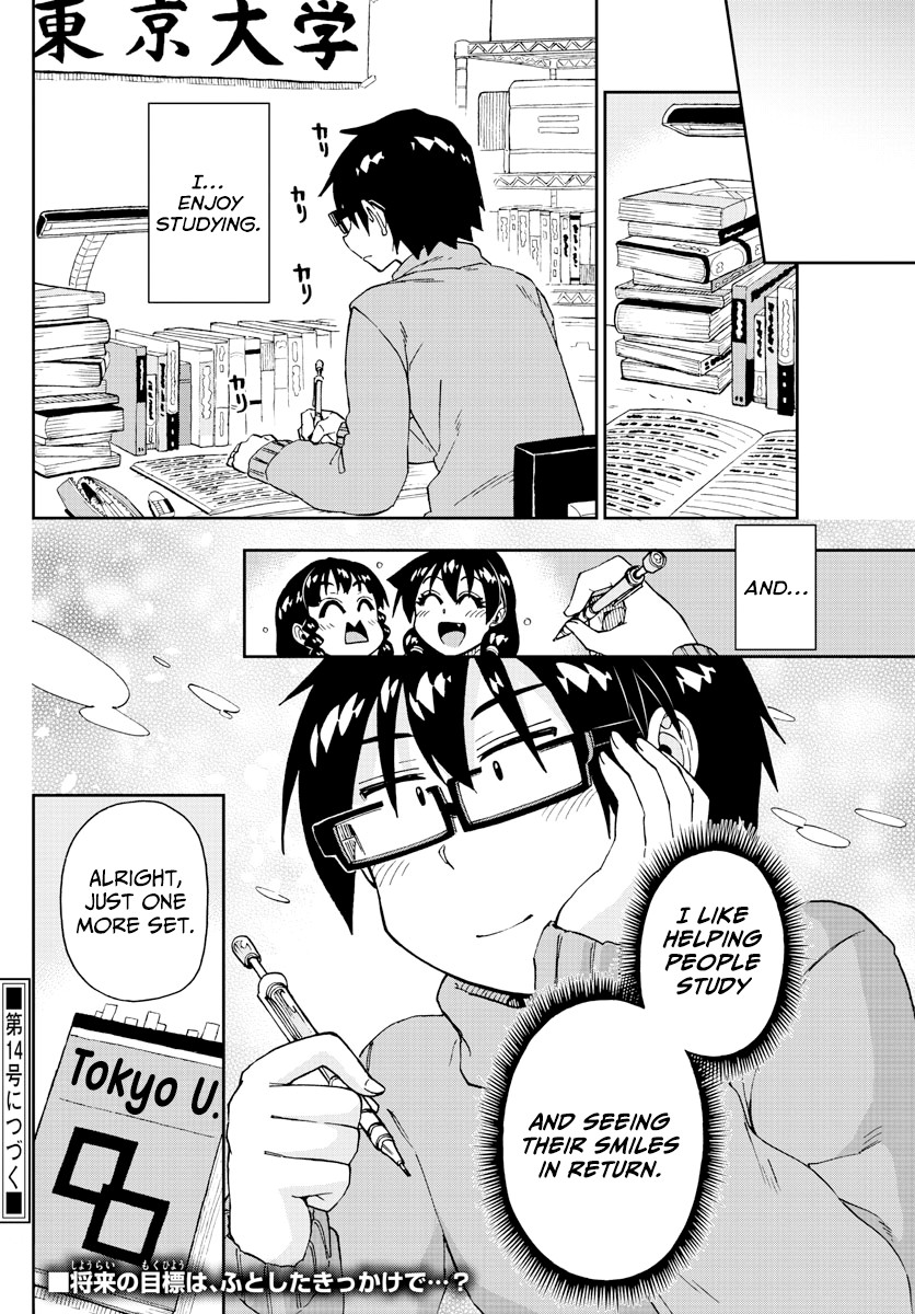 Amano Megumi wa Suki Darake! Chapter 208 page 16 - Chapter 208: Sensei