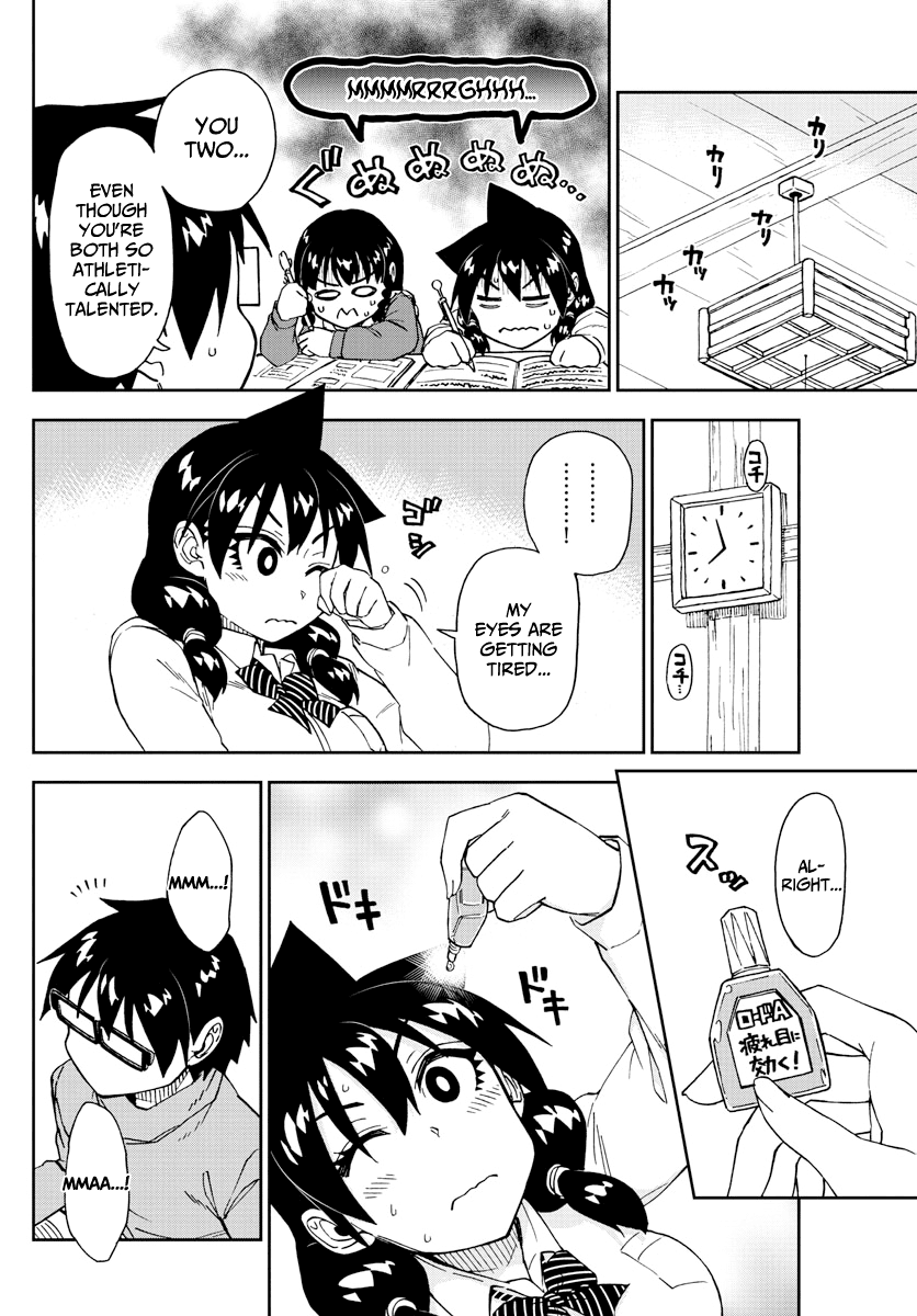 Amano Megumi wa Suki Darake! Chapter 208 page 4 - Chapter 208: Sensei
