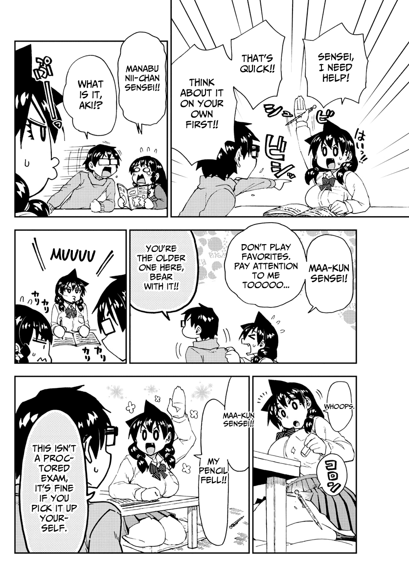 Amano Megumi wa Suki Darake! Chapter 208 page 8 - Chapter 208: Sensei