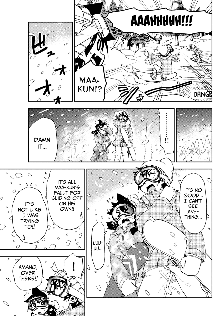 Amano Megumi wa Suki Darake! Chapter 209 page 11 - Chapter 209: I'll Teach You!