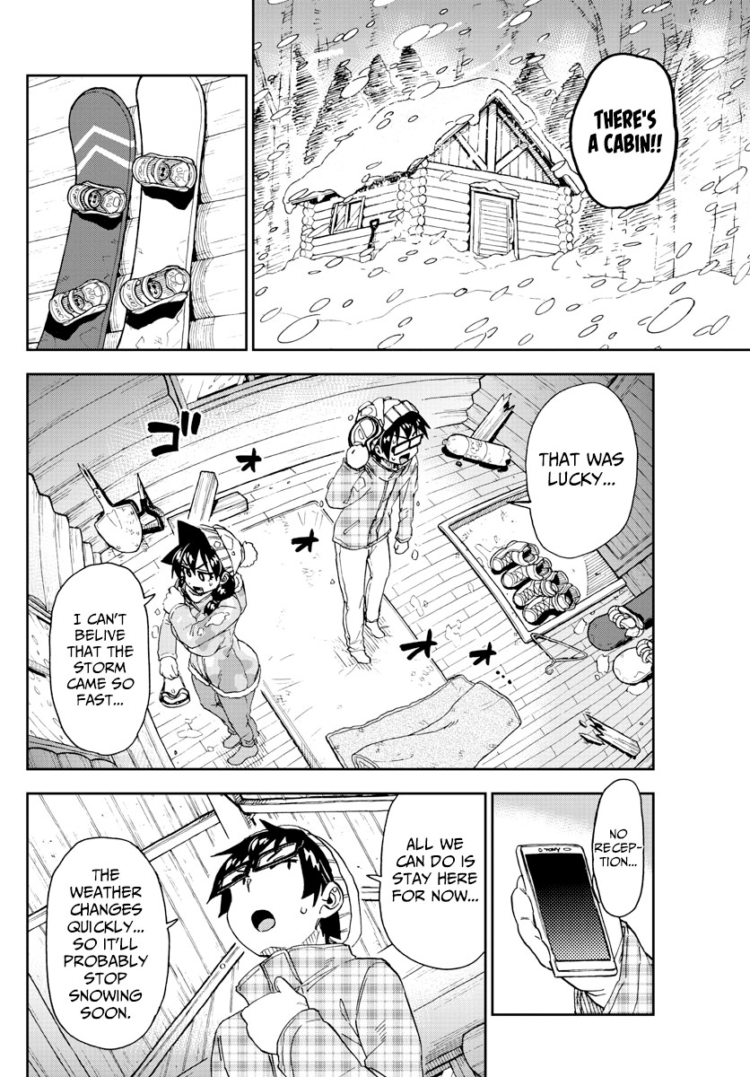 Amano Megumi wa Suki Darake! Chapter 209 page 12 - Chapter 209: I'll Teach You!