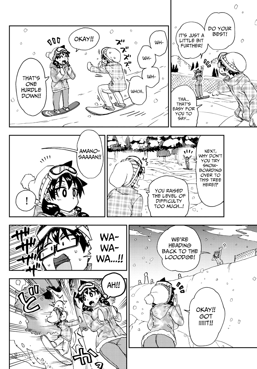 Amano Megumi wa Suki Darake! Chapter 209 page 8 - Chapter 209: I'll Teach You!