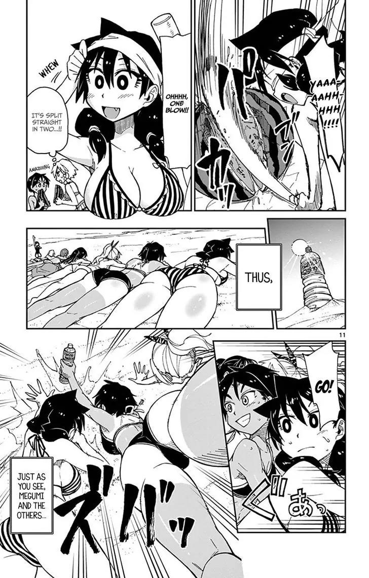 Amano Megumi wa Suki Darake! Chapter 21 page 11 - Chapter 21: Nice Face