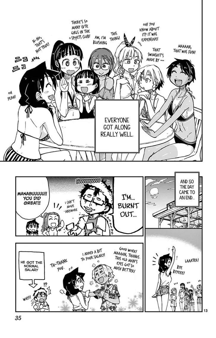 Amano Megumi wa Suki Darake! Chapter 21 page 13 - Chapter 21: Nice Face