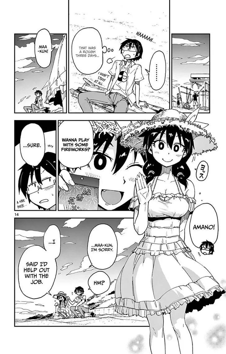 Amano Megumi wa Suki Darake! Chapter 21 page 14 - Chapter 21: Nice Face