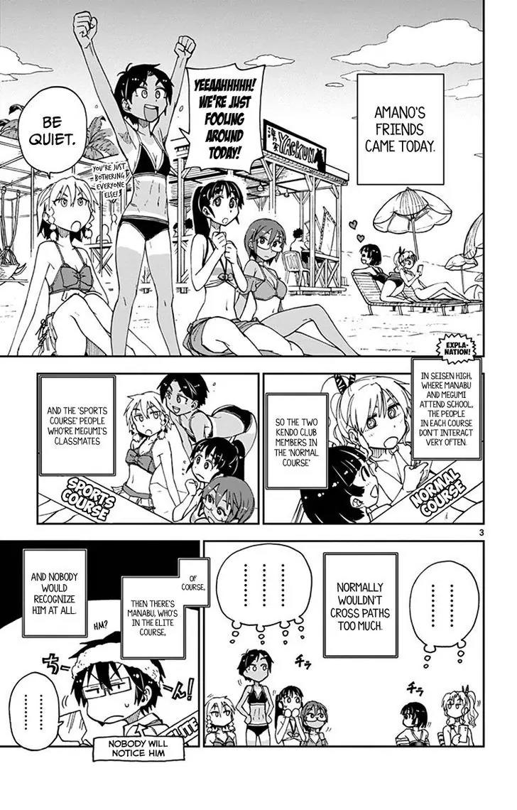 Amano Megumi wa Suki Darake! Chapter 21 page 3 - Chapter 21: Nice Face