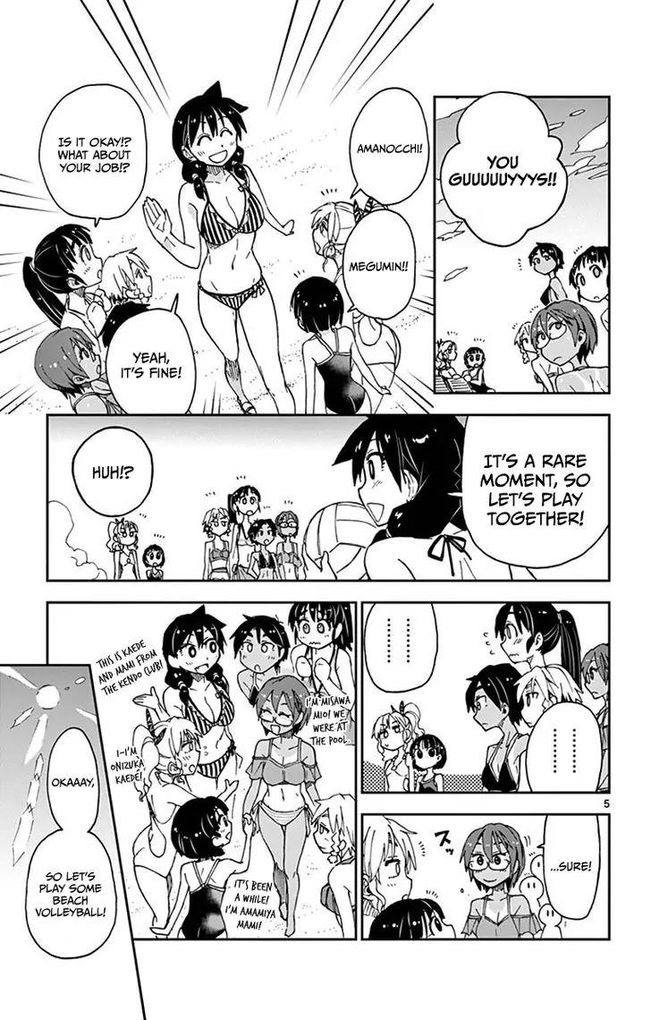 Amano Megumi wa Suki Darake! Chapter 21 page 5 - Chapter 21: Nice Face