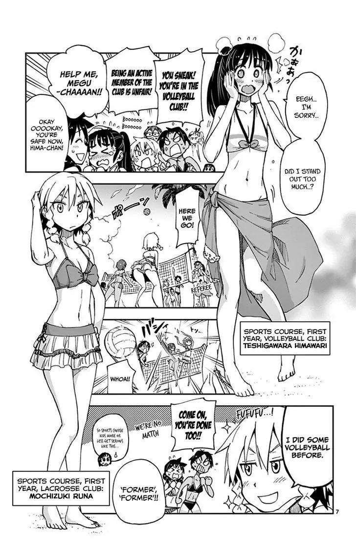 Amano Megumi wa Suki Darake! Chapter 21 page 7 - Chapter 21: Nice Face