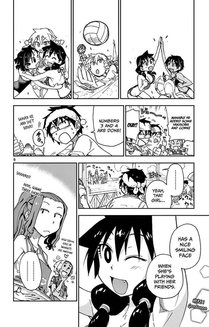 Amano Megumi wa Suki Darake! Chapter 21 page 8 - Chapter 21: Nice Face