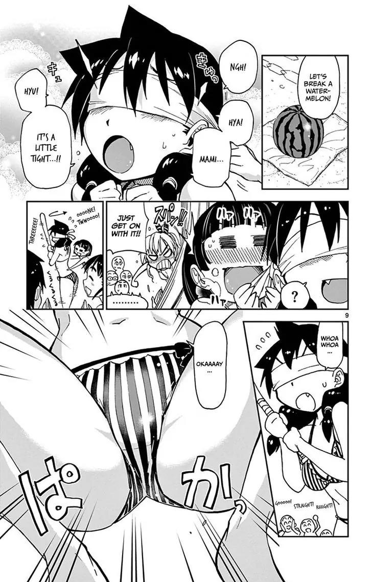 Amano Megumi wa Suki Darake! Chapter 21 page 9 - Chapter 21: Nice Face