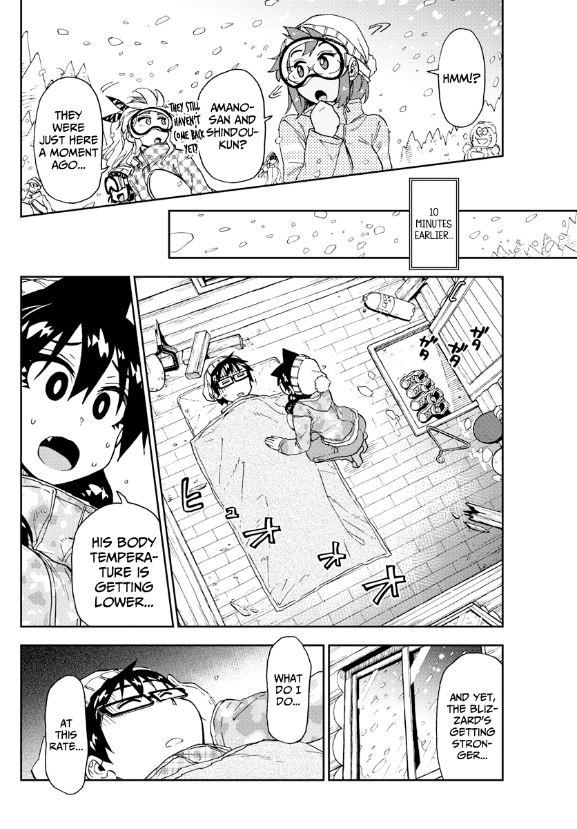 Amano Megumi wa Suki Darake! Chapter 210 page 3 - Chapter 210: At A Time Like This...