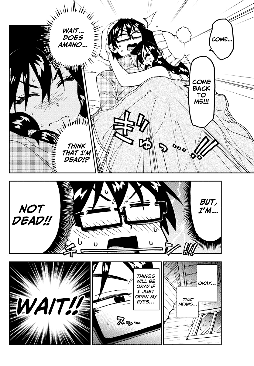 Amano Megumi wa Suki Darake! Chapter 210 page 9 - Chapter 210: At A Time Like This...