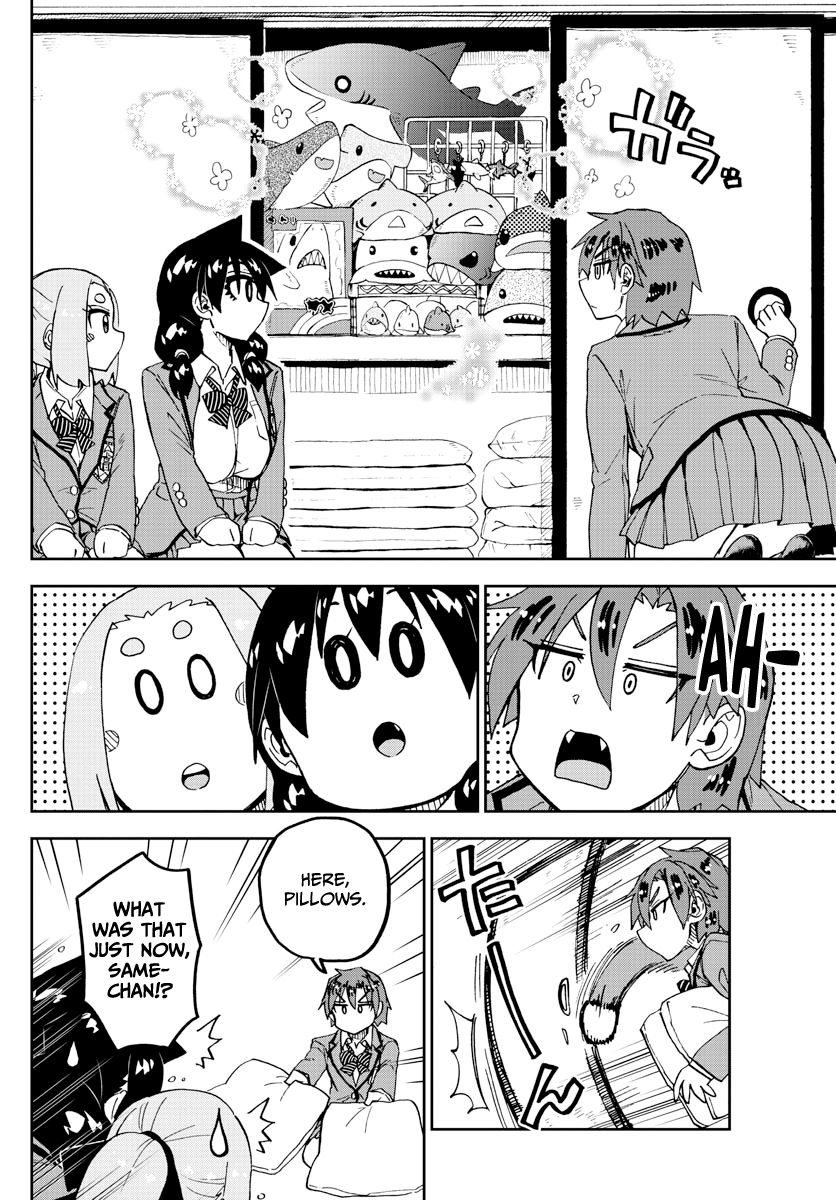 Amano Megumi wa Suki Darake! Chapter 211 page 12 - Chapter 211: That's All!