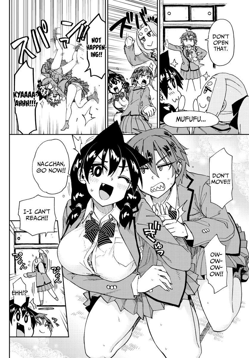 Amano Megumi wa Suki Darake! Chapter 211 page 14 - Chapter 211: That's All!