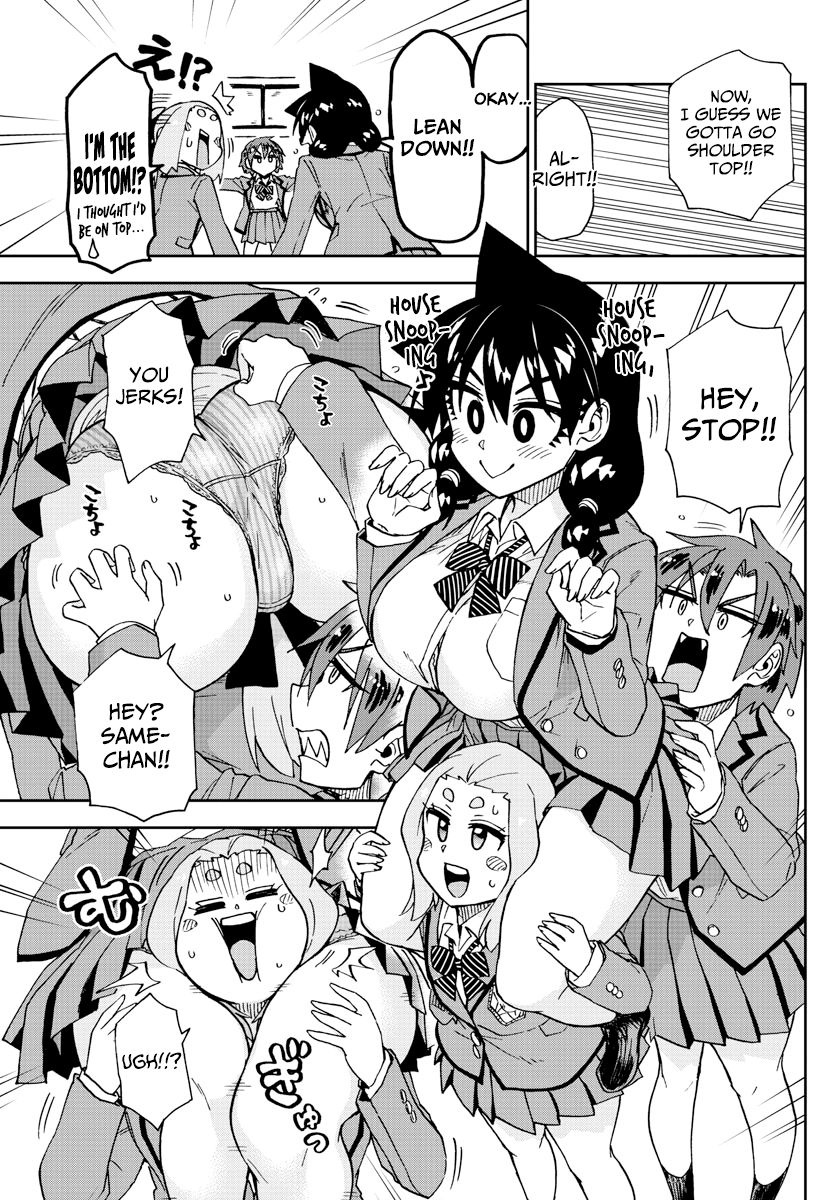 Amano Megumi wa Suki Darake! Chapter 211 page 15 - Chapter 211: That's All!