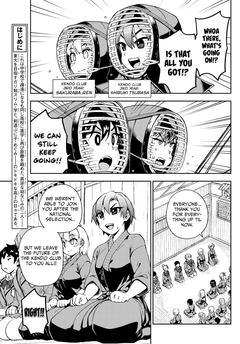 Amano Megumi wa Suki Darake! Chapter 211 page 3 - Chapter 211: That's All!