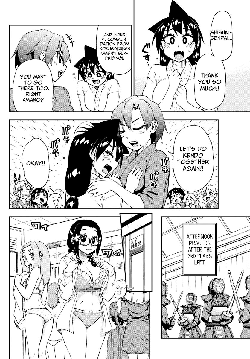 Amano Megumi wa Suki Darake! Chapter 211 page 4 - Chapter 211: That's All!