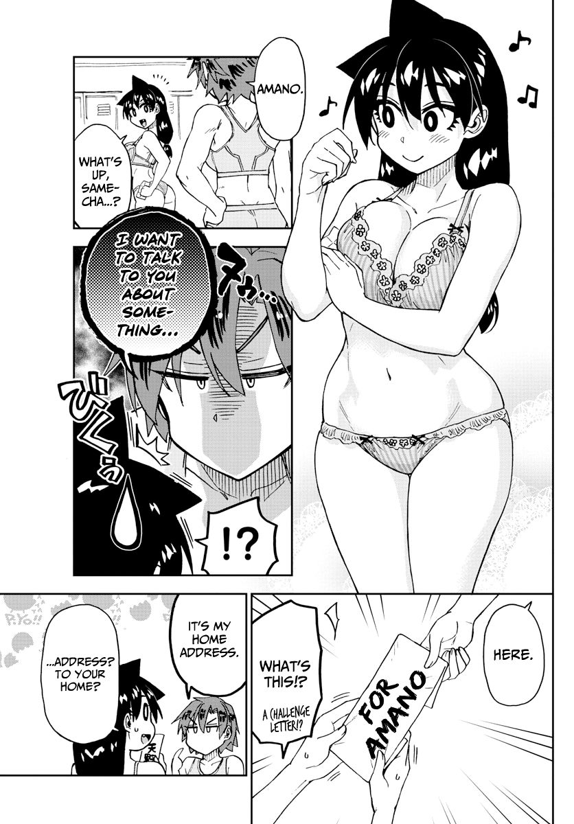 Amano Megumi wa Suki Darake! Chapter 211 page 5 - Chapter 211: That's All!