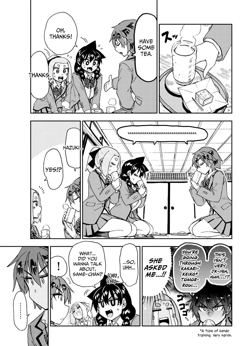 Amano Megumi wa Suki Darake! Chapter 211 page 9 - Chapter 211: That's All!