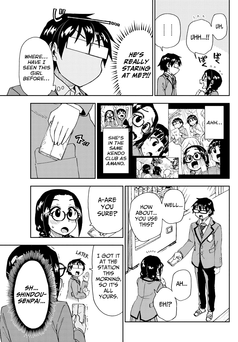 Amano Megumi wa Suki Darake! Chapter 212 page 13 - Chapter 212: Just Won't Stop!