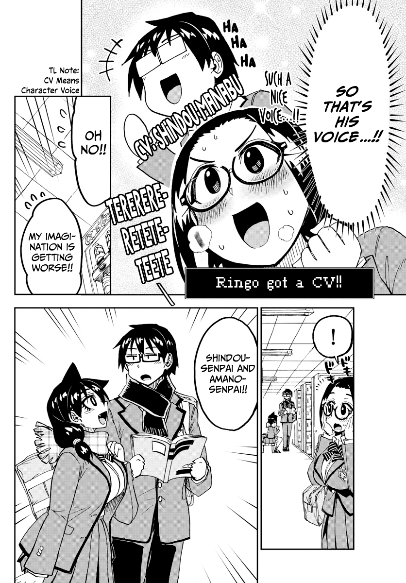 Amano Megumi wa Suki Darake! Chapter 212 page 14 - Chapter 212: Just Won't Stop!