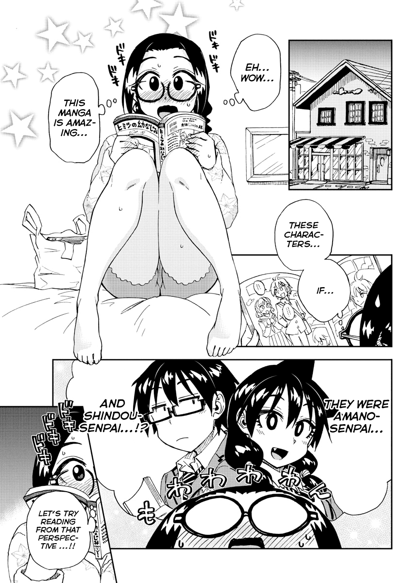 Amano Megumi wa Suki Darake! Chapter 212 page 3 - Chapter 212: Just Won't Stop!