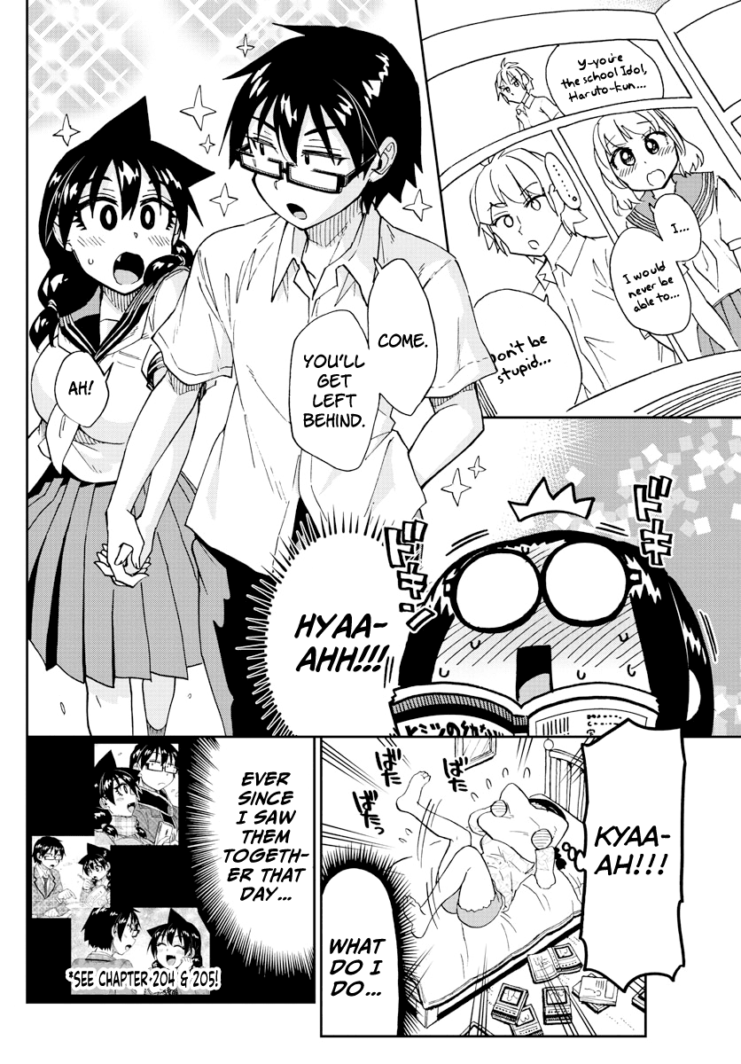 Amano Megumi wa Suki Darake! Chapter 212 page 4 - Chapter 212: Just Won't Stop!