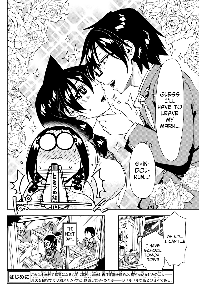 Amano Megumi wa Suki Darake! Chapter 212 page 6 - Chapter 212: Just Won't Stop!