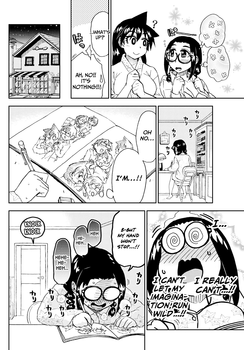 Amano Megumi wa Suki Darake! Chapter 212 page 8 - Chapter 212: Just Won't Stop!