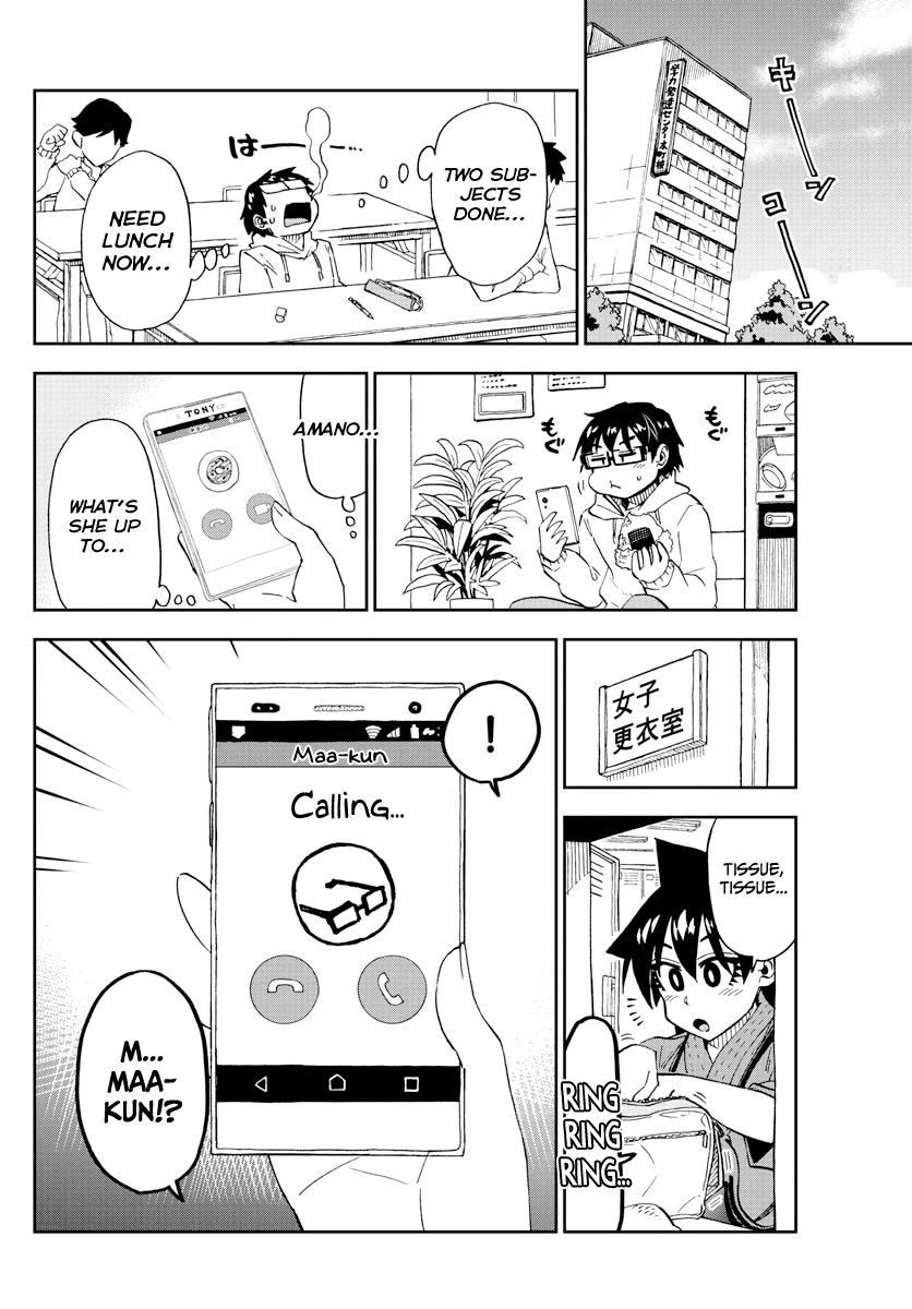 Amano Megumi wa Suki Darake! Chapter 213 page 10 - Chapter 213: Thanks To You