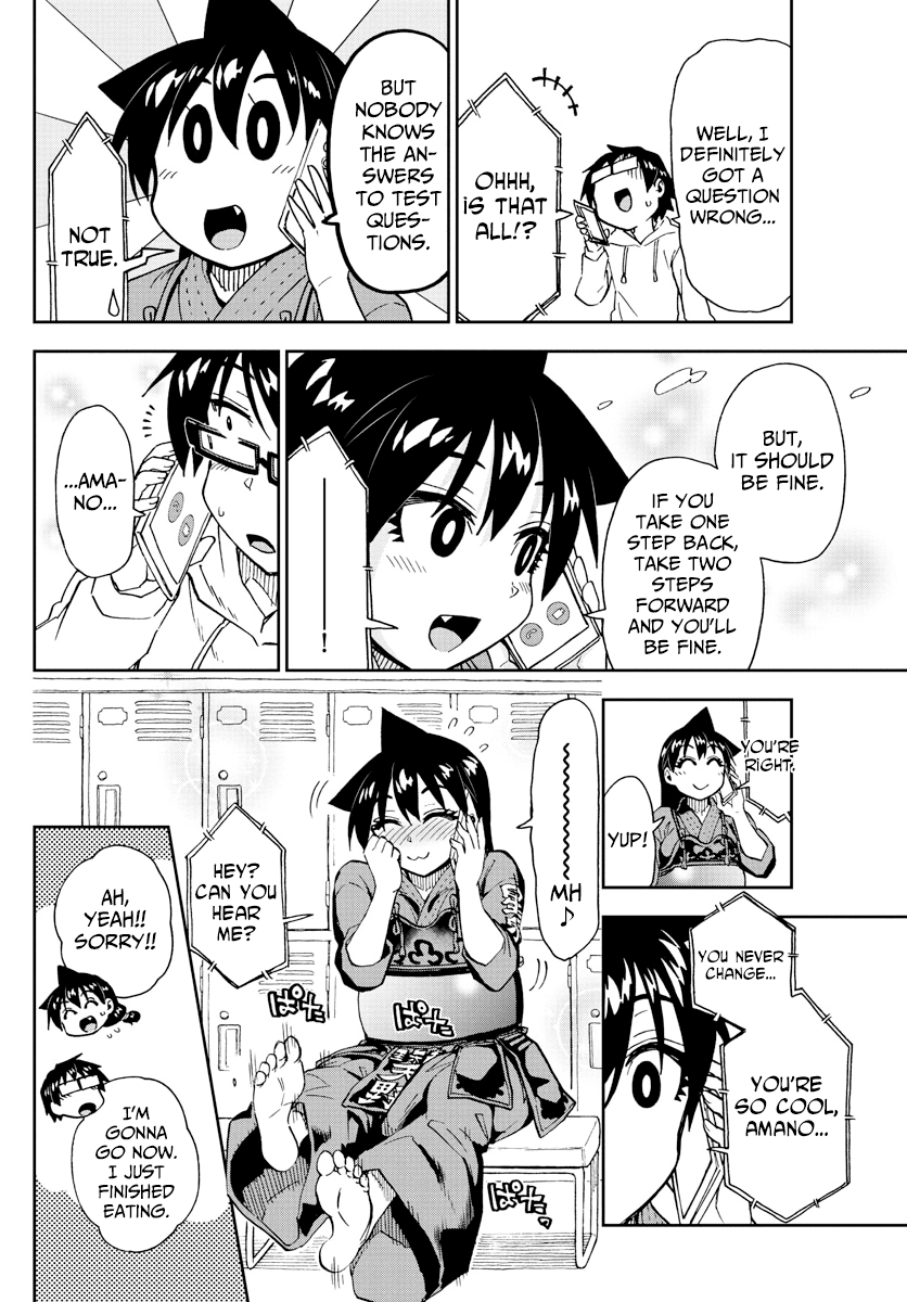 Amano Megumi wa Suki Darake! Chapter 213 page 12 - Chapter 213: Thanks To You