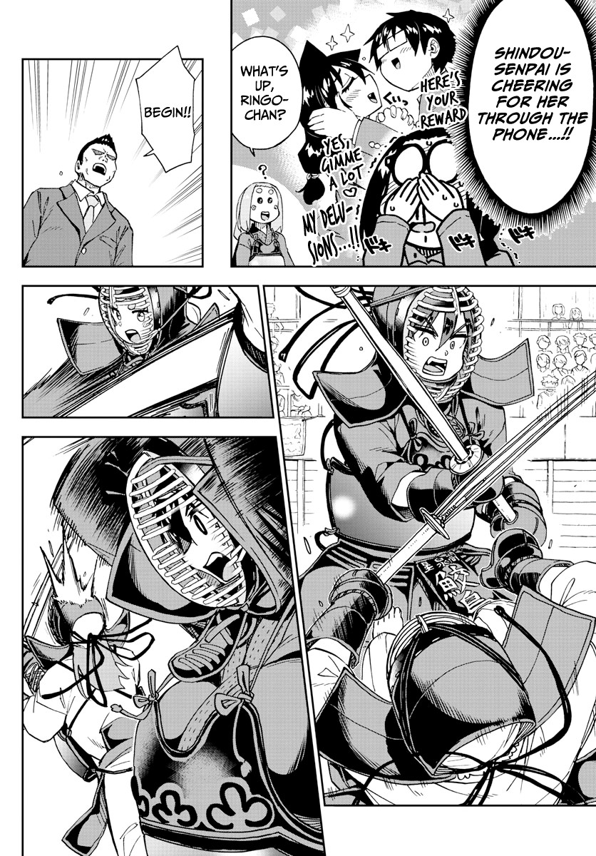 Amano Megumi wa Suki Darake! Chapter 213 page 14 - Chapter 213: Thanks To You