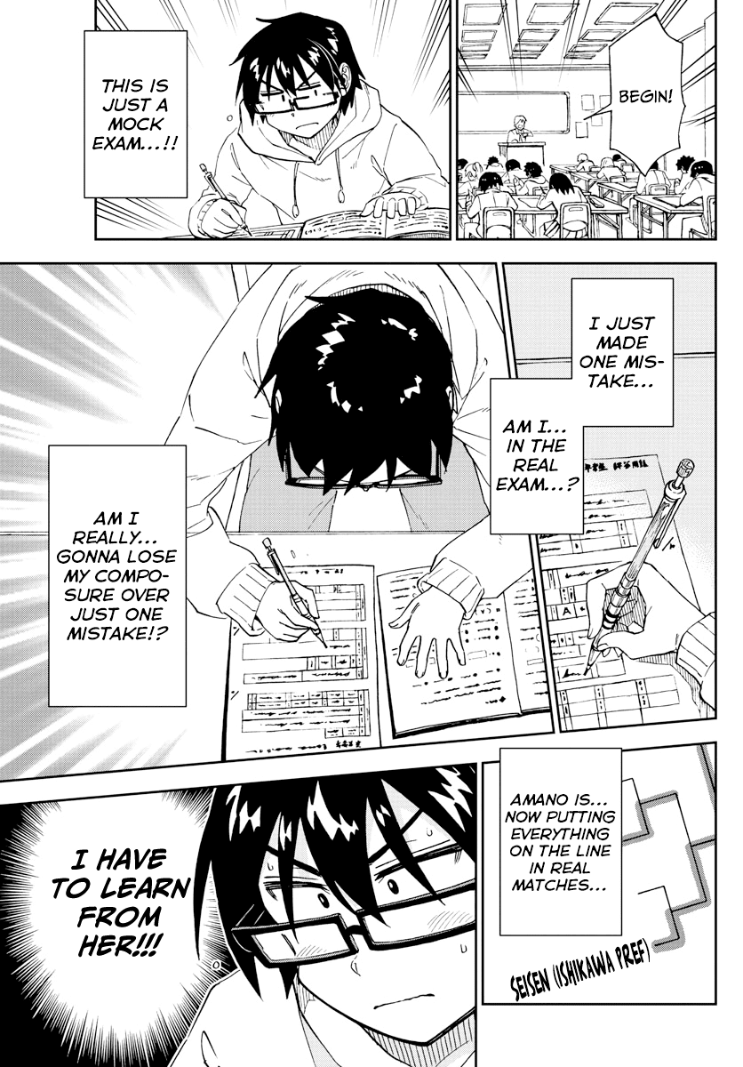 Amano Megumi wa Suki Darake! Chapter 213 page 15 - Chapter 213: Thanks To You