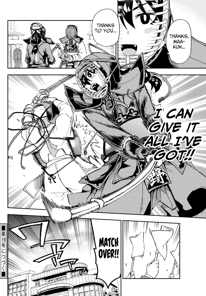 Amano Megumi wa Suki Darake! Chapter 213 page 16 - Chapter 213: Thanks To You