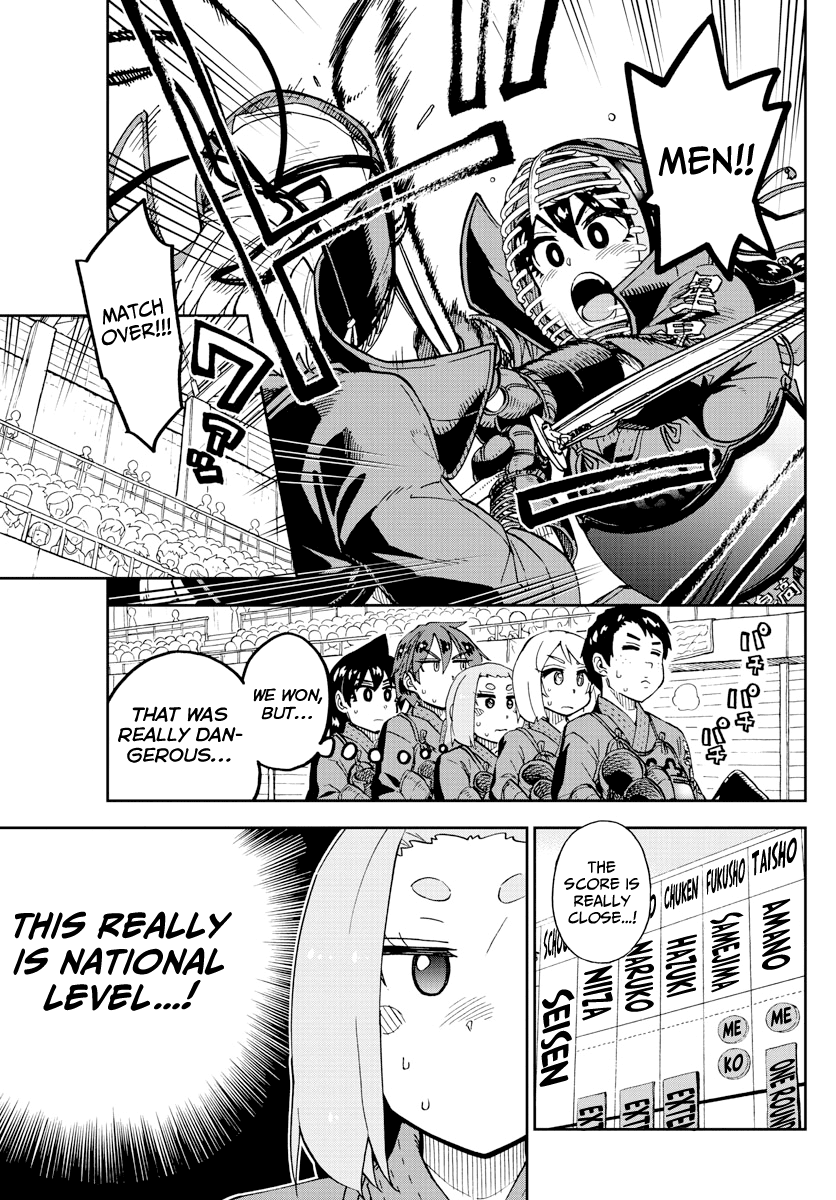 Amano Megumi wa Suki Darake! Chapter 213 page 3 - Chapter 213: Thanks To You