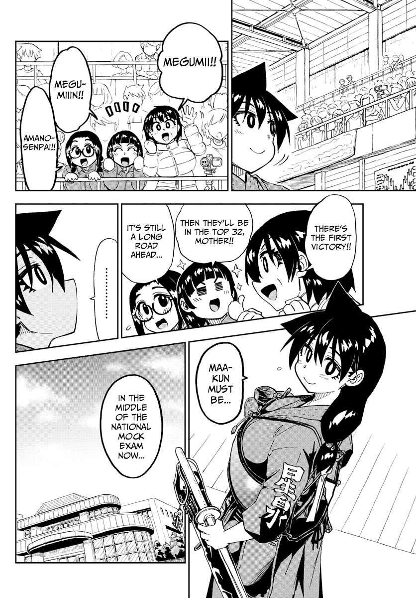 Amano Megumi wa Suki Darake! Chapter 213 page 4 - Chapter 213: Thanks To You