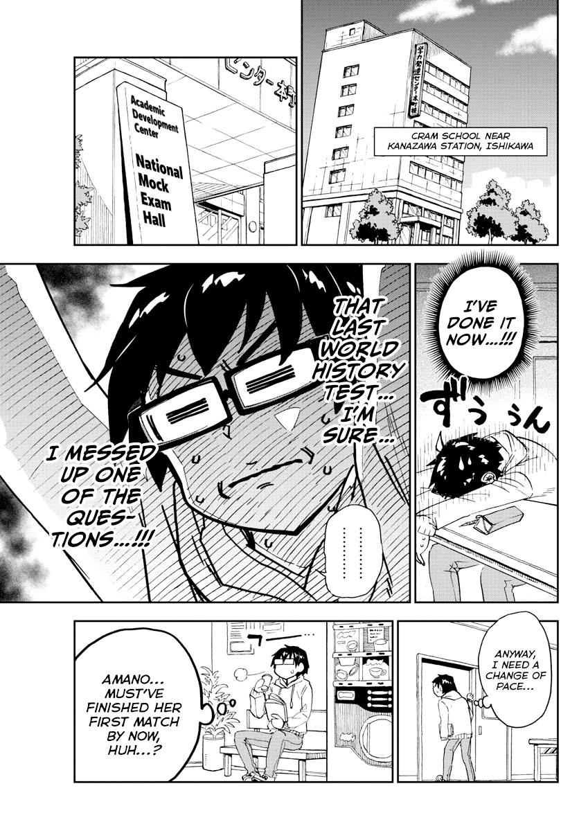 Amano Megumi wa Suki Darake! Chapter 213 page 5 - Chapter 213: Thanks To You