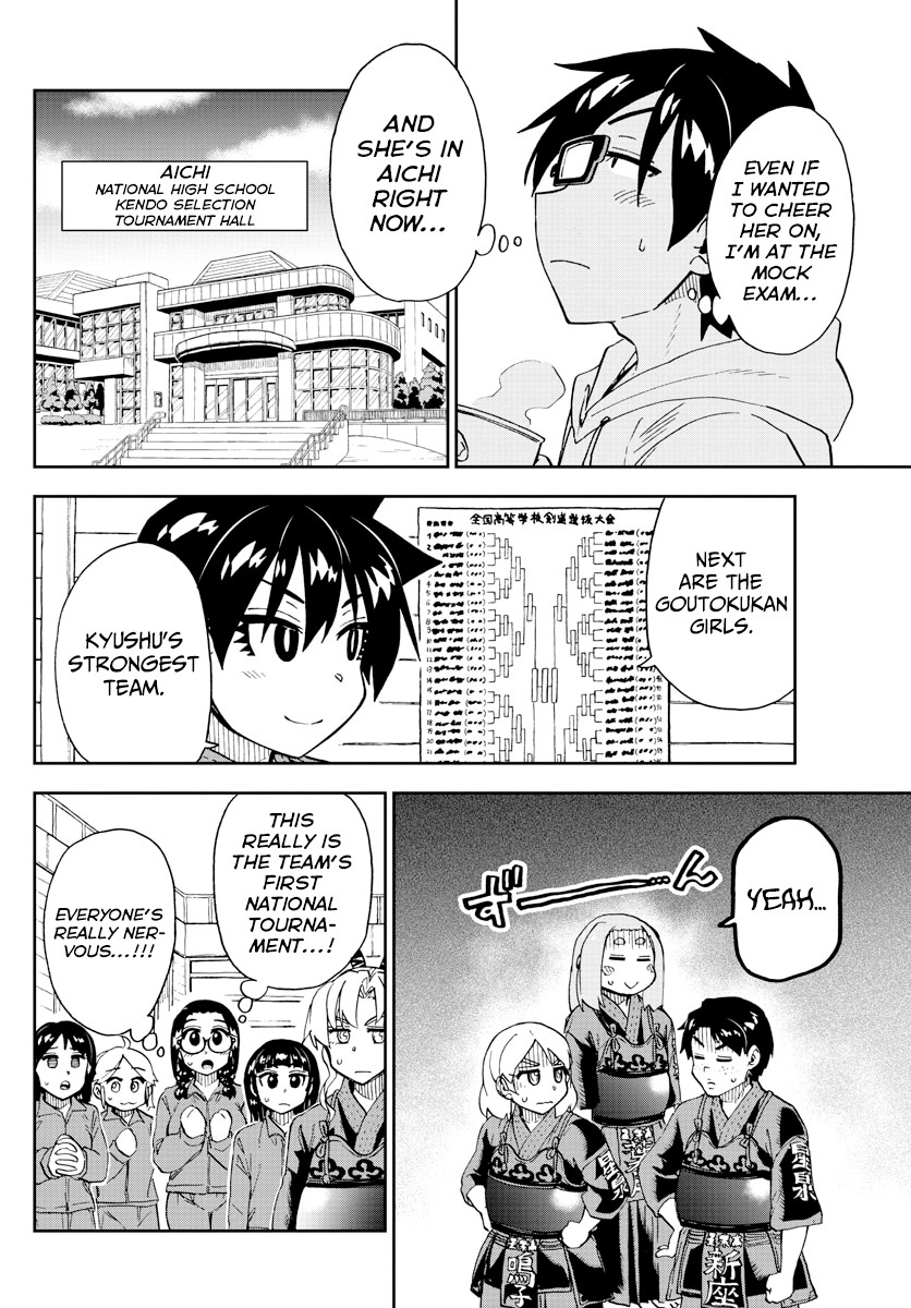 Amano Megumi wa Suki Darake! Chapter 213 page 6 - Chapter 213: Thanks To You