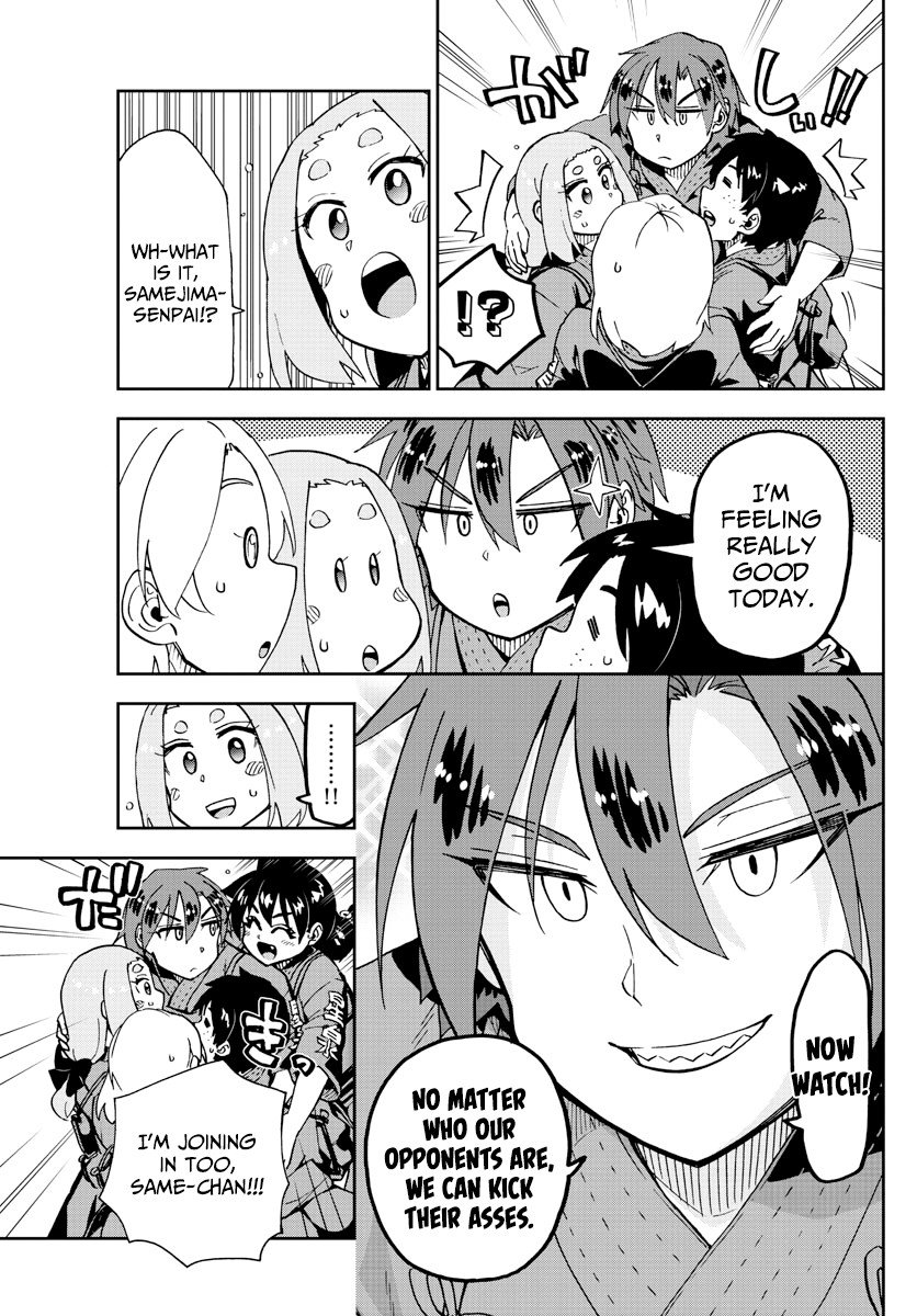 Amano Megumi wa Suki Darake! Chapter 213 page 7 - Chapter 213: Thanks To You