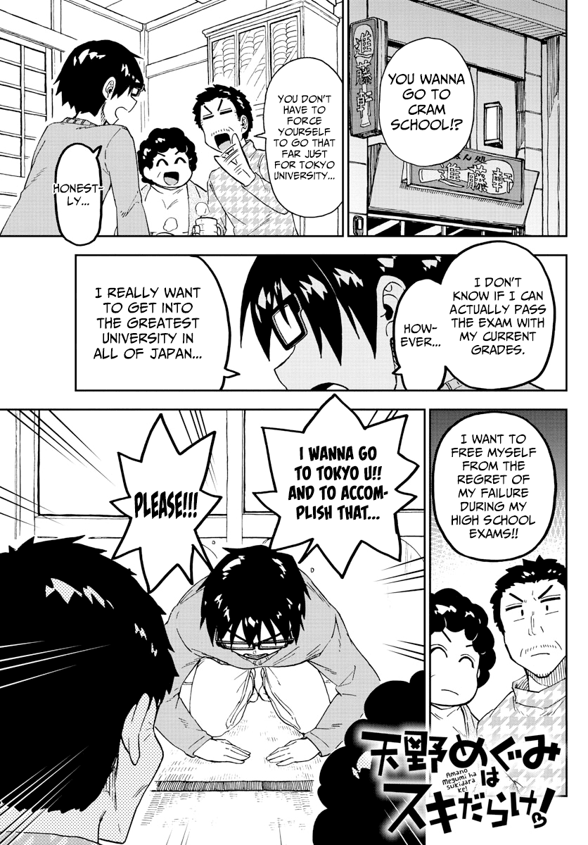 Amano Megumi wa Suki Darake! Chapter 214 page 1 - Chapter 214: Everyone's Third Year