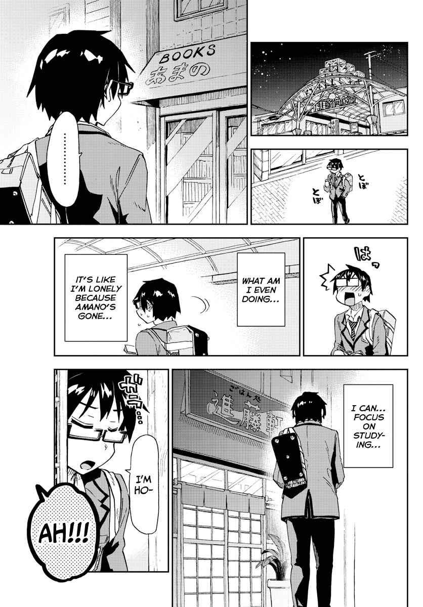 Amano Megumi wa Suki Darake! Chapter 214 page 17 - Chapter 214: Everyone's Third Year
