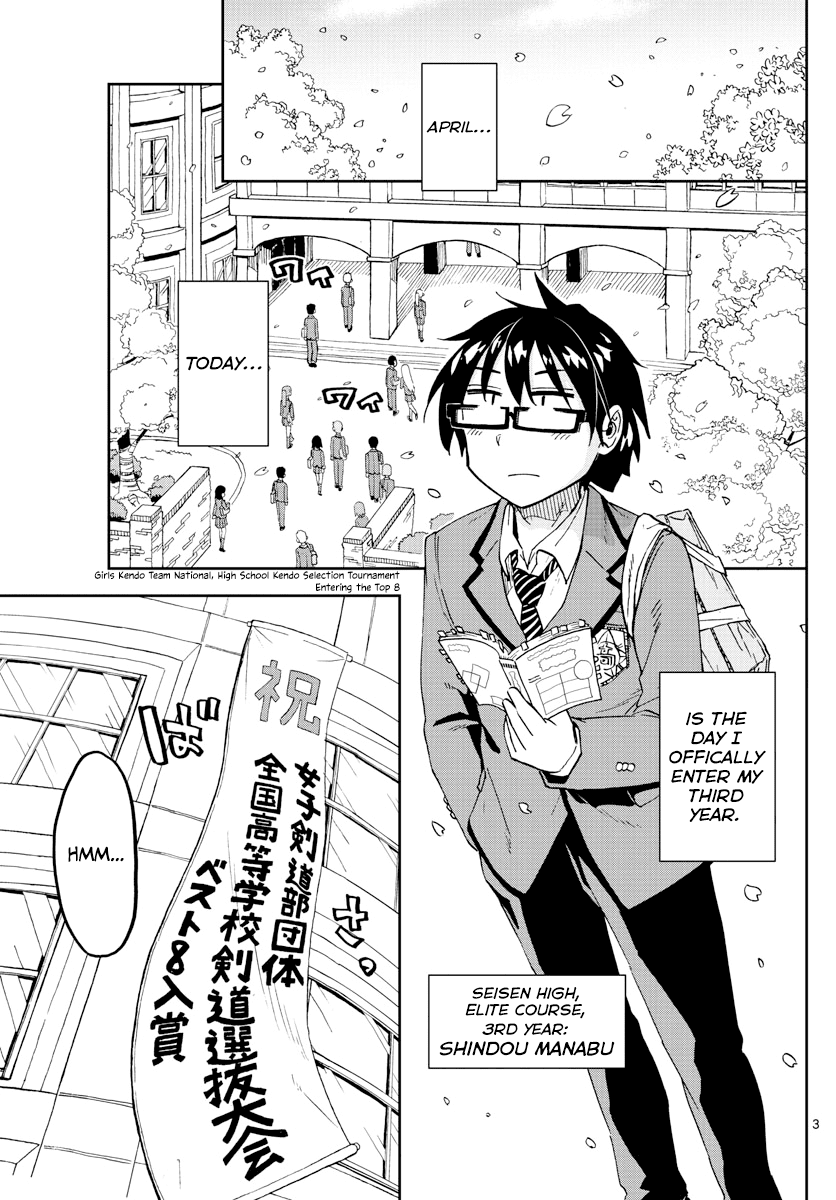 Amano Megumi wa Suki Darake! Chapter 214 page 3 - Chapter 214: Everyone's Third Year