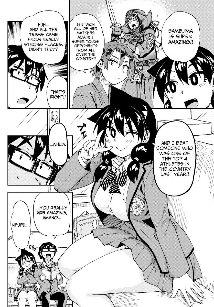 Amano Megumi wa Suki Darake! Chapter 214 page 8 - Chapter 214: Everyone's Third Year