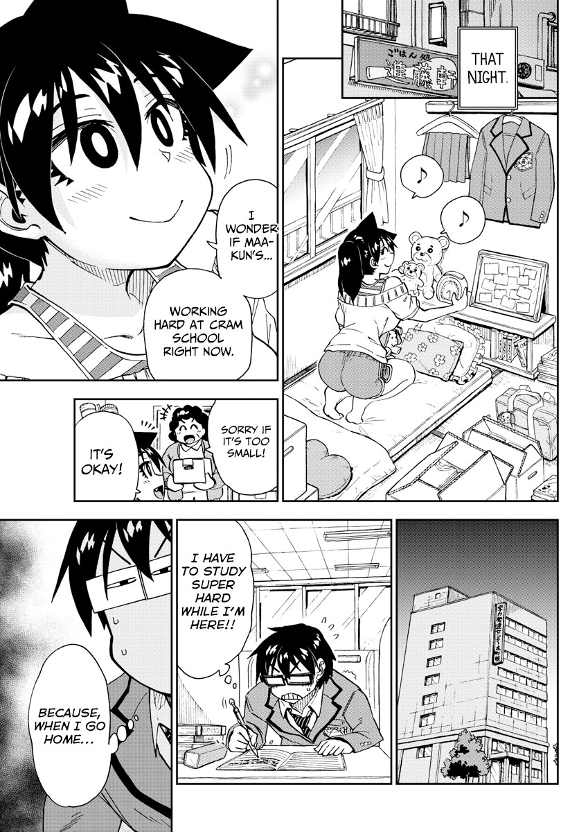 Amano Megumi wa Suki Darake! Chapter 215 page 13 - Chapter 215: Megumi In The House