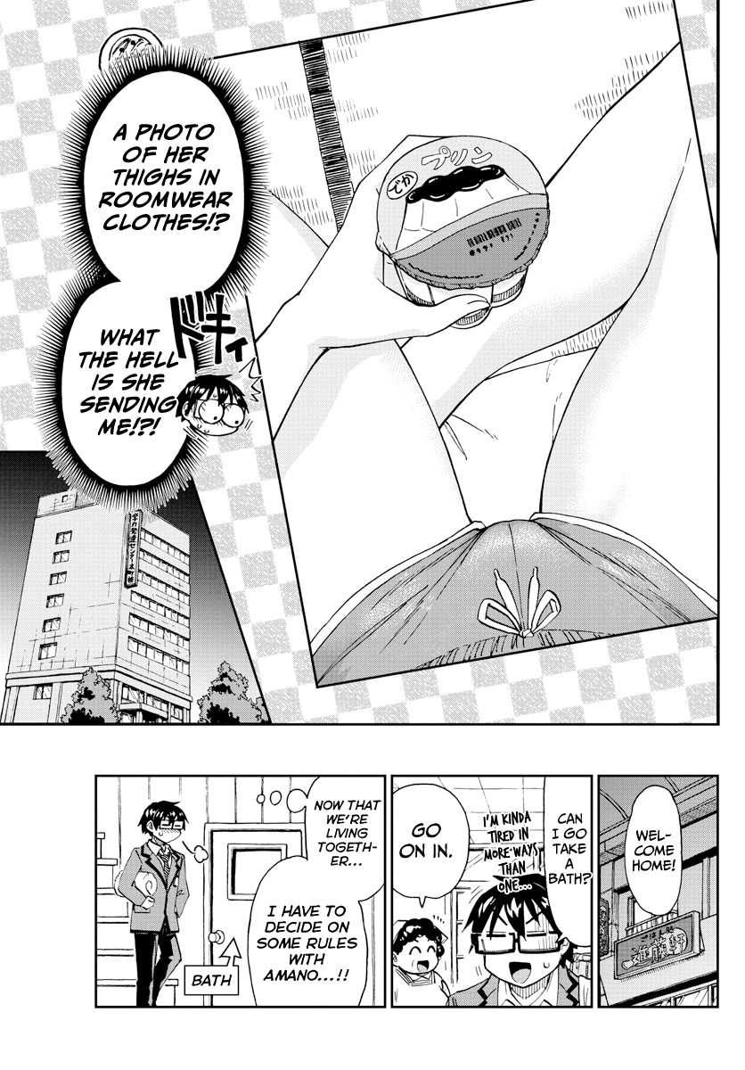 Amano Megumi wa Suki Darake! Chapter 215 page 15 - Chapter 215: Megumi In The House