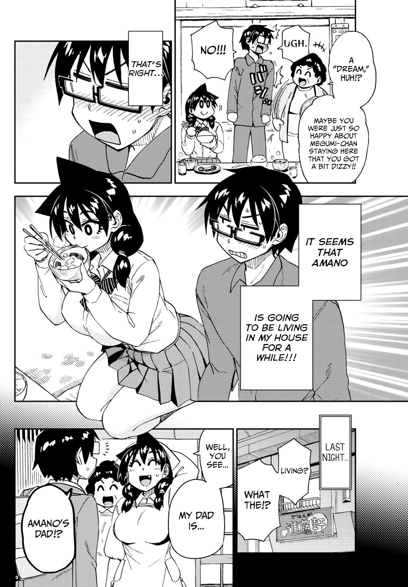Amano Megumi wa Suki Darake! Chapter 215 page 4 - Chapter 215: Megumi In The House