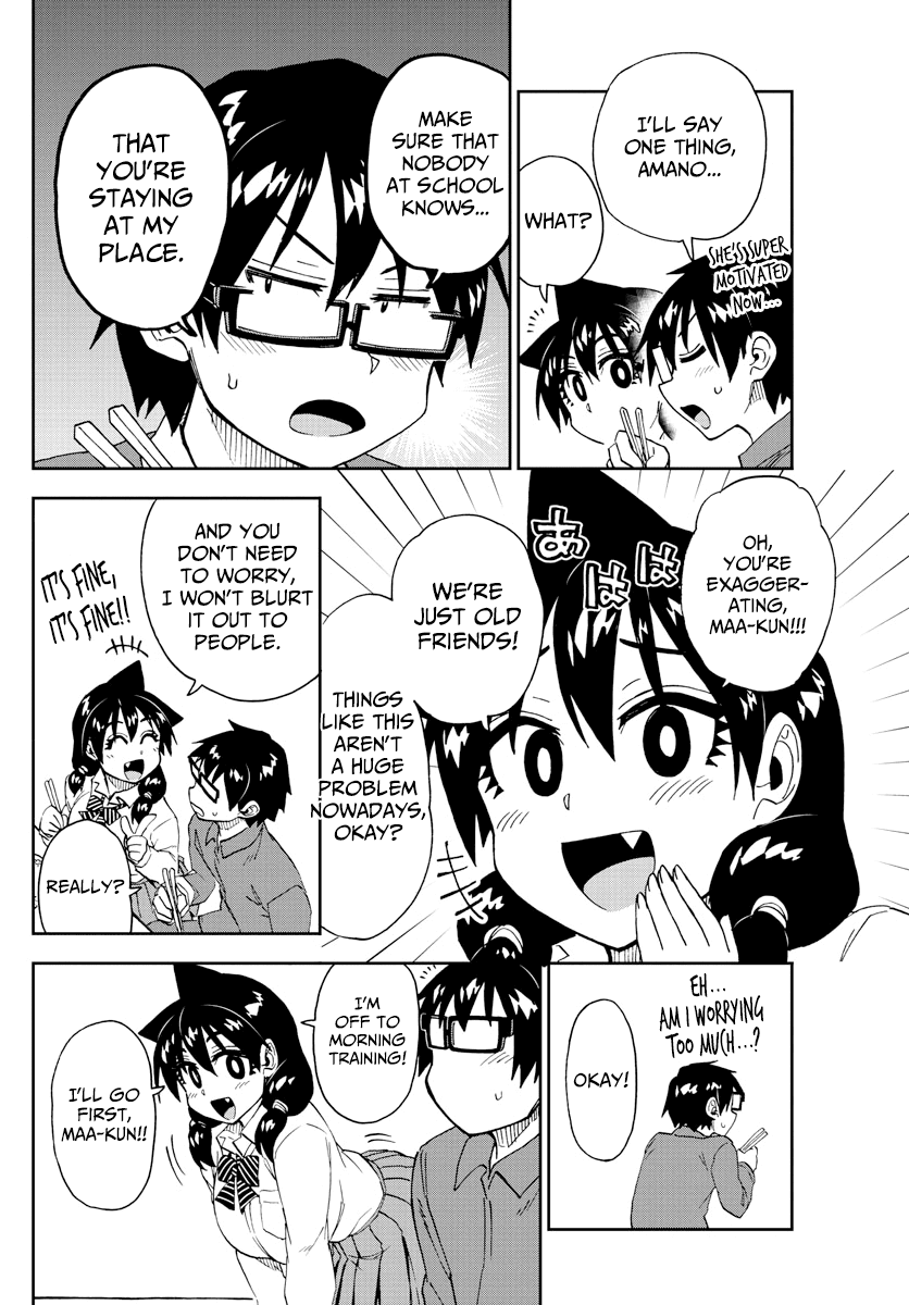 Amano Megumi wa Suki Darake! Chapter 215 page 8 - Chapter 215: Megumi In The House