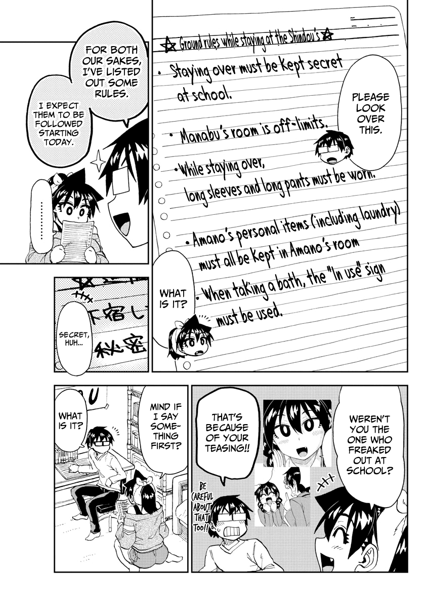 Amano Megumi wa Suki Darake! Chapter 216 page 11 - Chapter 216: Ground Rules