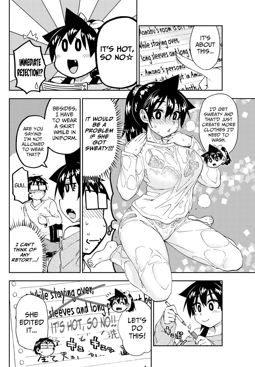 Amano Megumi wa Suki Darake! Chapter 216 page 12 - Chapter 216: Ground Rules